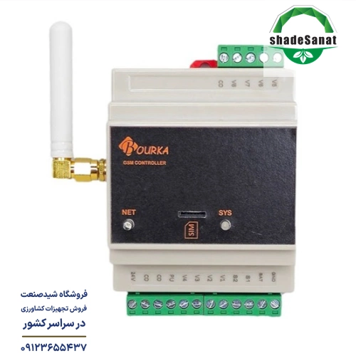 کنترلر بورکا مدل GCW8