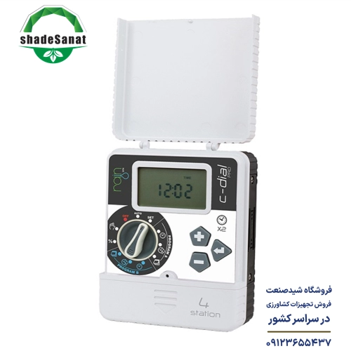 کنترلر 4 ایستگاه رین، مدل cdial