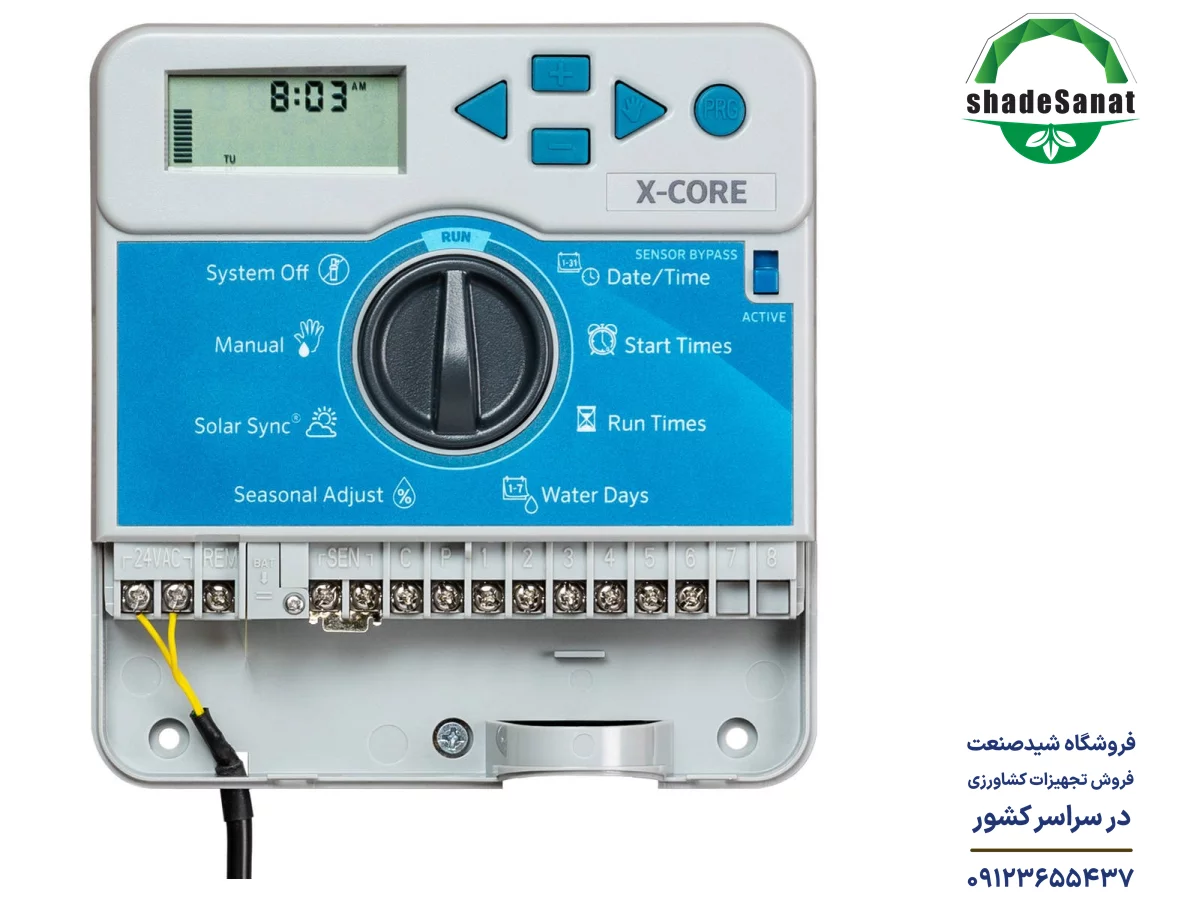 کنترلر آبیاری هانتر 6 ایستگاهه، درجه یک ساخت کشور آمریکا