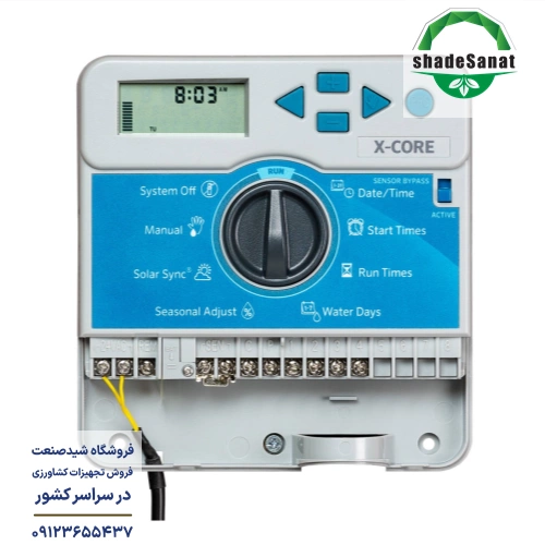 کنترلر آبیاری هانتر 4 ایستگاه آمریکایی