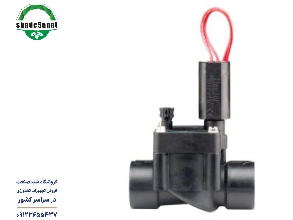 فنی شیر برقی هانتر ۱ اینچ مدل PGV-101G